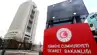 Fahiş Fiyatlı Sıvı Yağ İddiası: Bakanlıktan Açıklama